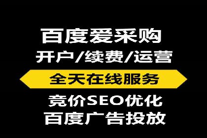 深度解析：百度广告投放的关键词策略
